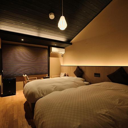 Tsumugi Hachijominamotocho Apartment Киото Екстериор снимка