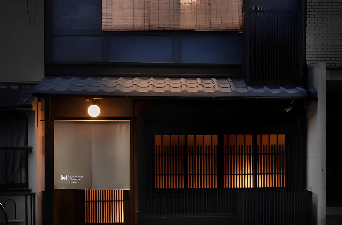 Tsumugi Hachijominamotocho Apartment Киото Екстериор снимка