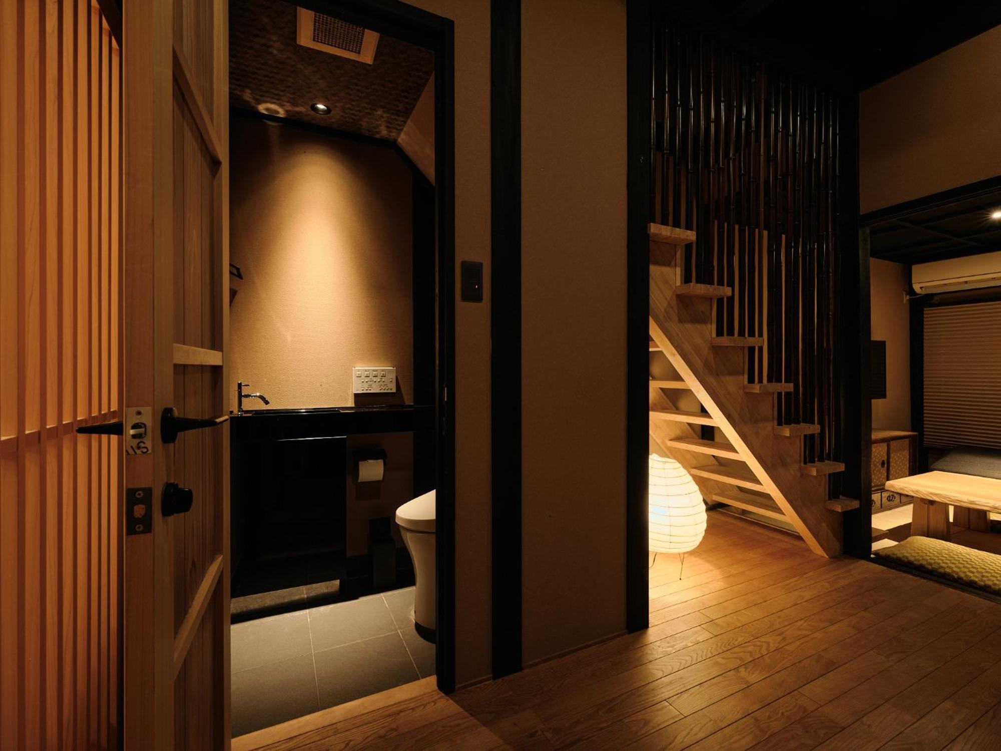 Tsumugi Hachijominamotocho Apartment Киото Екстериор снимка