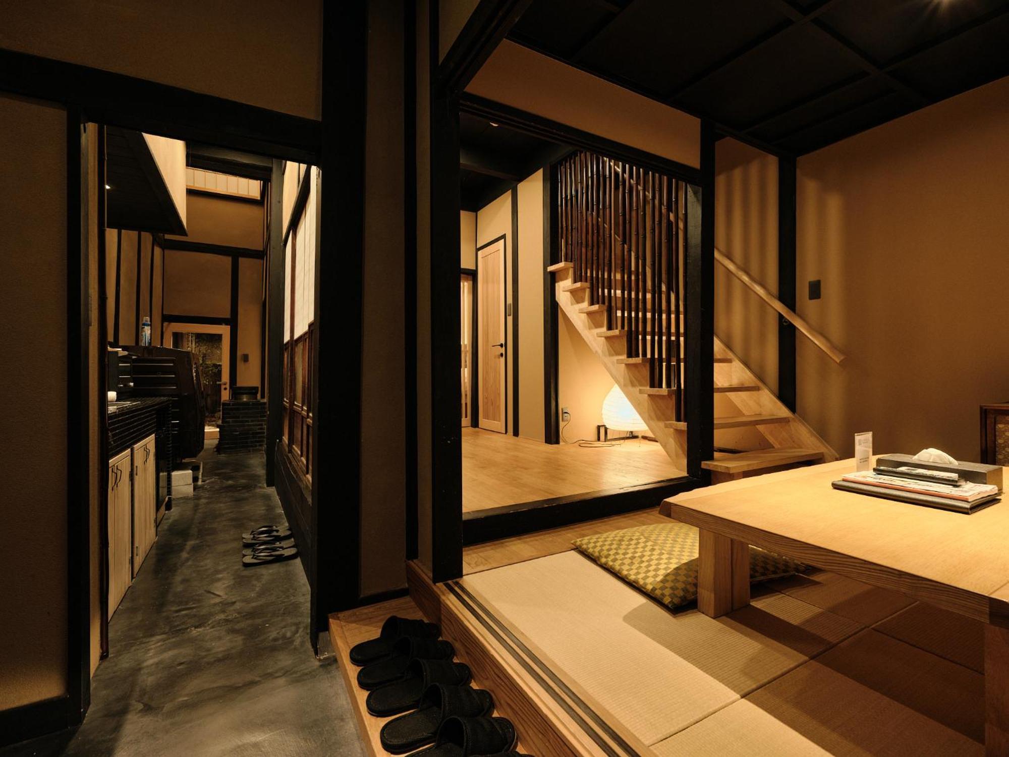 Tsumugi Hachijominamotocho Apartment Киото Екстериор снимка