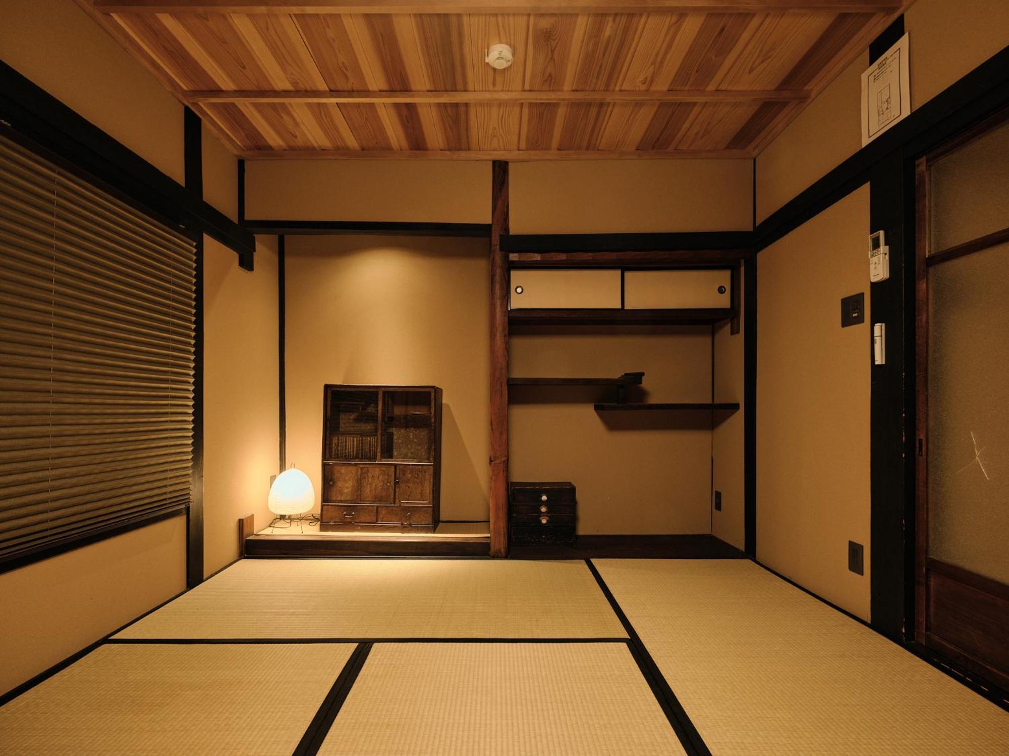 Tsumugi Hachijominamotocho Apartment Киото Екстериор снимка