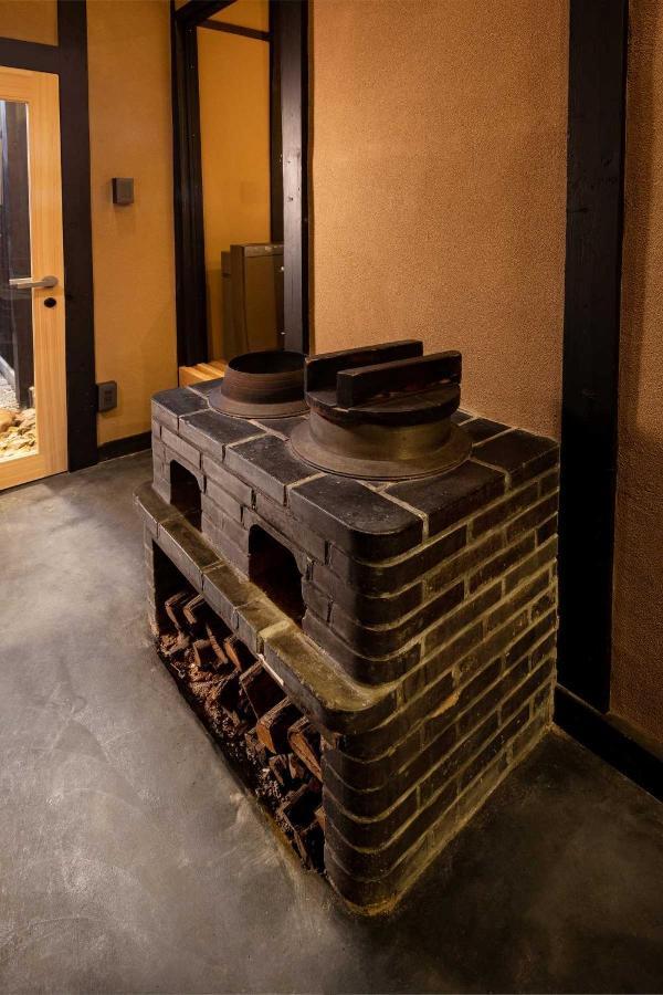 Tsumugi Hachijominamotocho Apartment Киото Екстериор снимка